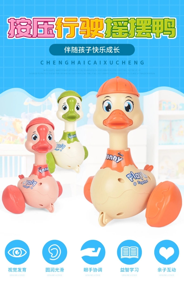 The novel press swing duck toy with inertial force sliding cartoon press for boys and children is selling well at the street stall full figure