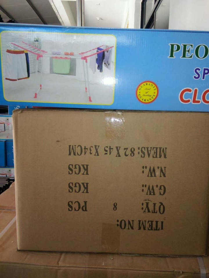 晾衣架、晾晒架实物图