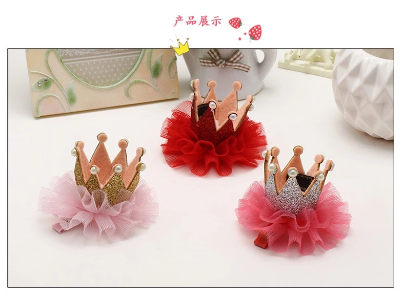 Children's hair accessories, princess crown headwear, Korean girls' hair clips, little girls' hair clips, side clips, two-yuan store supply wholesale Application Scenario