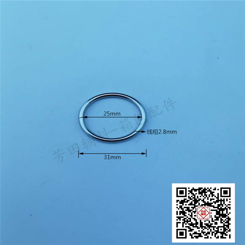 25 inner diameter iron circle element string circle factory spot Fangtian auxiliary materials
