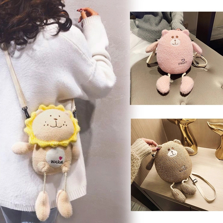 Wholesale custom bear and lion plush chain crossbody bag, girl cartoon single-shoulder, children's mobile phone storage, birthday gift full figure
