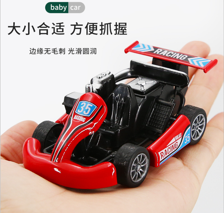 Simulation alloy rebound go-kart cartoon mini Rebound car toy set for boys, model, children's toy batch Specification drawing