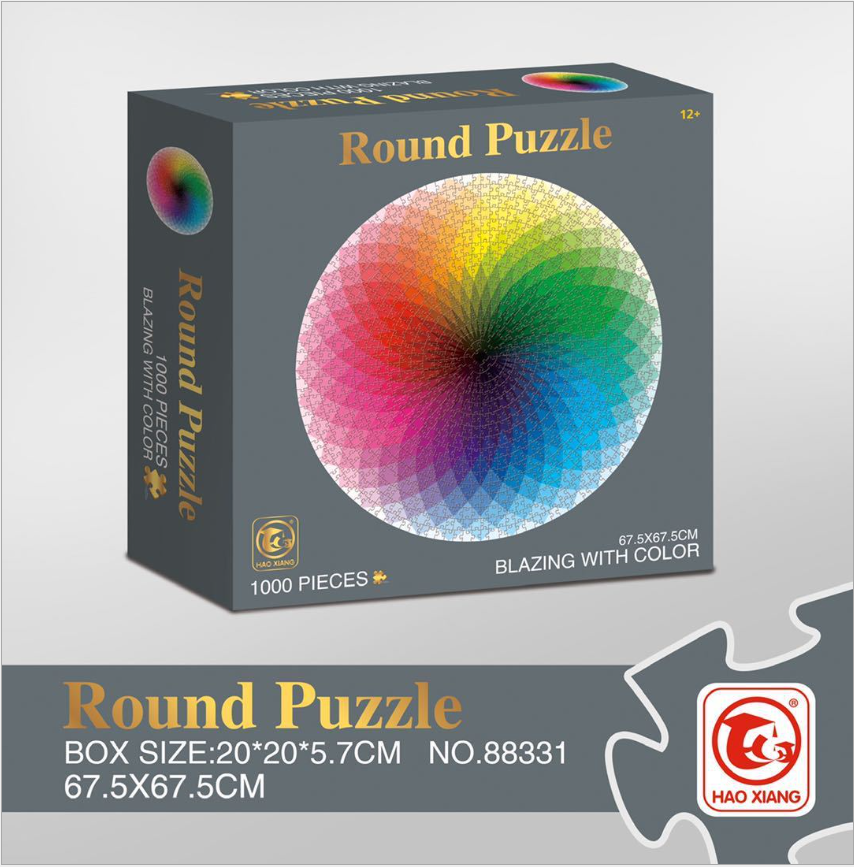 2022 New Adult high-difficulty Rainbow Puzzle 1000-piece Cross-border Paper Toy Children's Educational Customization Application Scenario