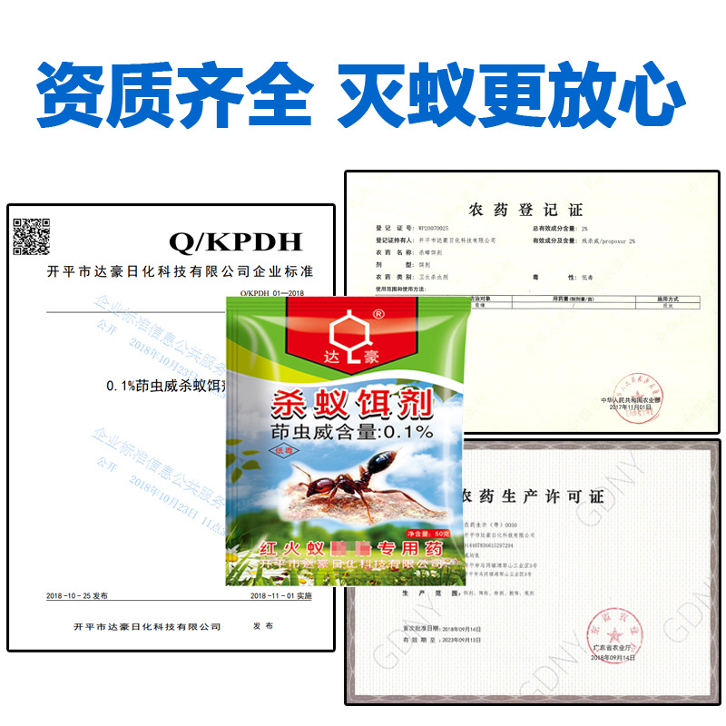 五金工具/配件产品图