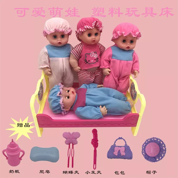 The simulation doll playhouse toy can take a bath, talk and blink. The girl doll is sold directly by the manufacturer at the street stall and is selling well Application Scenario