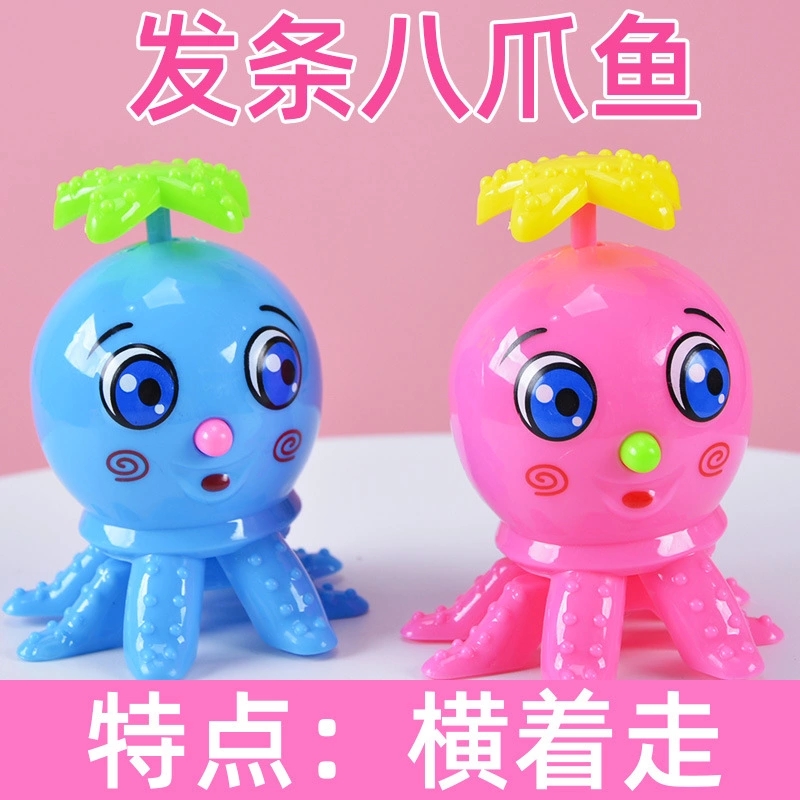 Creative children's toys and gifts are selling well at street stalls and night markets. They are novel, unique, cartoon, on-chain octopuses, and spring-wound small octopuses full figure