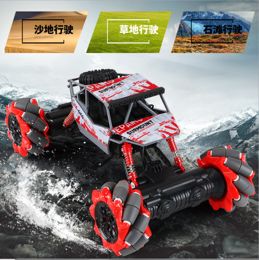 Children's toy remote control four-wheel drive 360 dance stunt car, side-twisting car with light drift climbing car 1:14 full figure