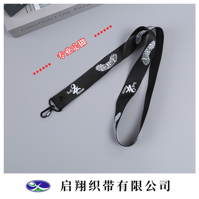 专业订做  热转印挂绳 工牌定做 手机链挂脖挂带订做挂绳  批发