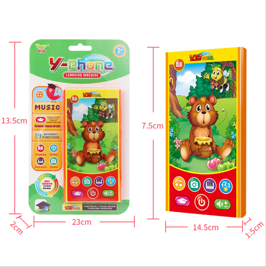 Smart early education machine for infants and children, cartoon learning mobile phone, girl rabbit eating honey bear, music story, educational phone toy Specification drawing