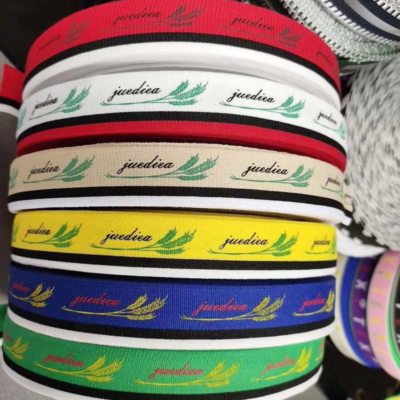 厂家服装辅料 裤腰带 针织带 提花带时尚印花 宽度颜色可加印LOGO
