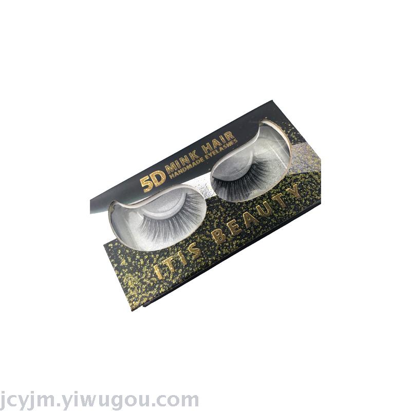3D, 5D, 6D, 9D hard box, eyelash extensions, false eyelashes, 3D eyelashes full figure
