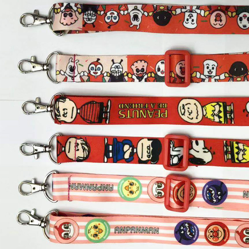 线带白底实物图