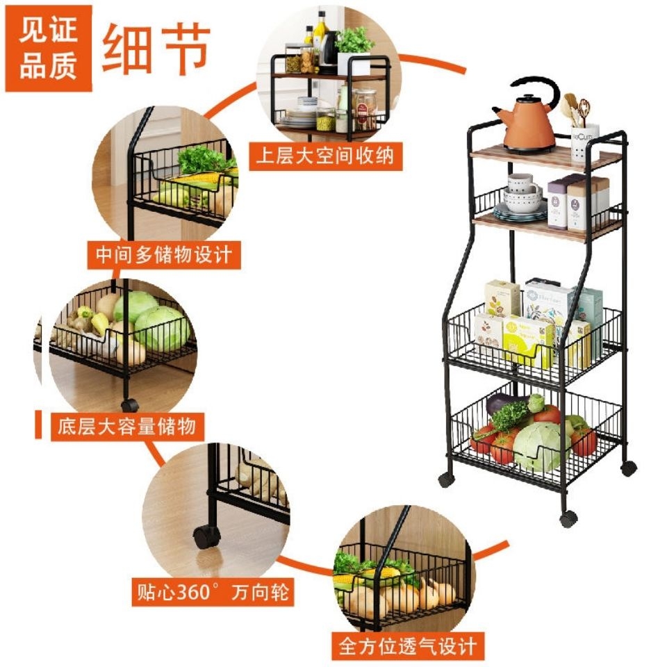 Kitchen storage rack, floor-standing multi-layer microwave oven and oven pot storage rack, 4-layer multi-functional household storage rack Item Picture