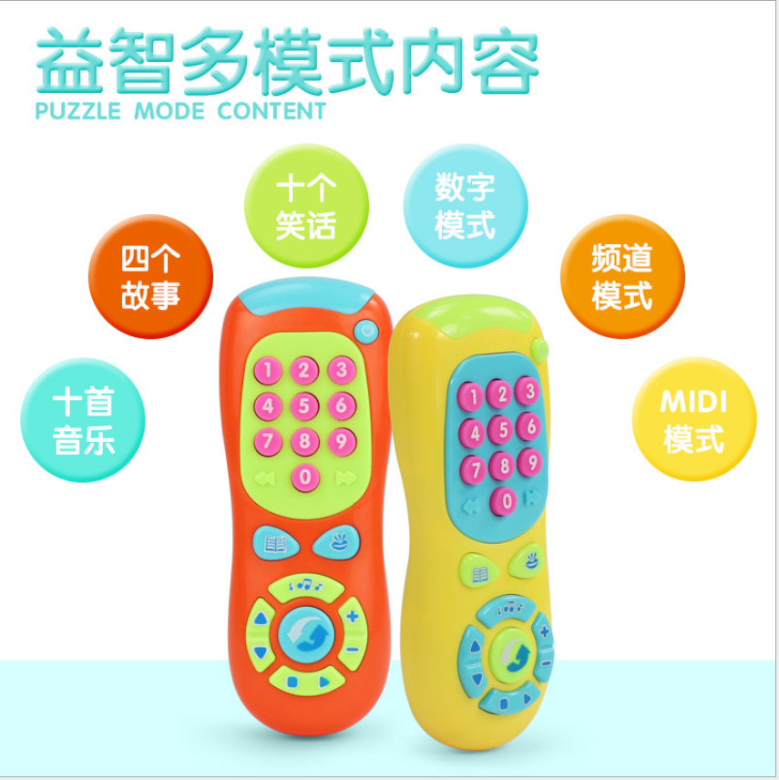 Infant and toddler fun remote control mobile phone, baby music toy 0123, early education and intelligence telephone for boys and girls aged 1, 2 Application Scenario