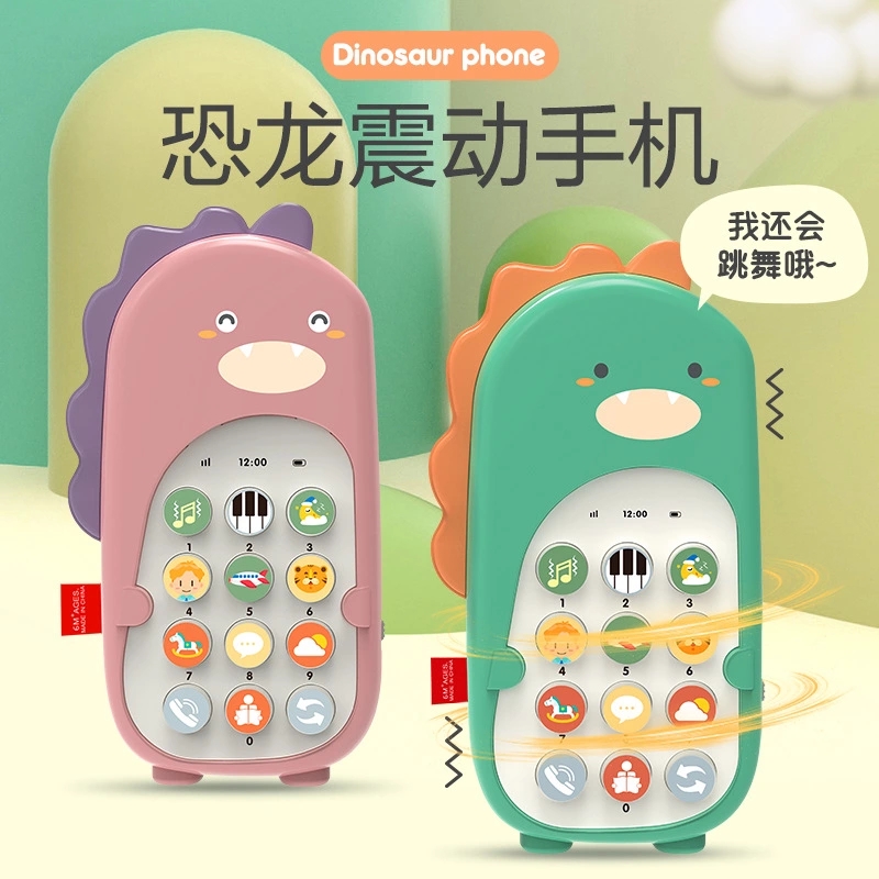 Baby intelligence bilingual, biting strap, vibrating ground push night market, baby and children's early education machine, simulation mobile phone, telephone toy full figure