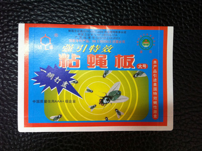 五金工具/配件产品图