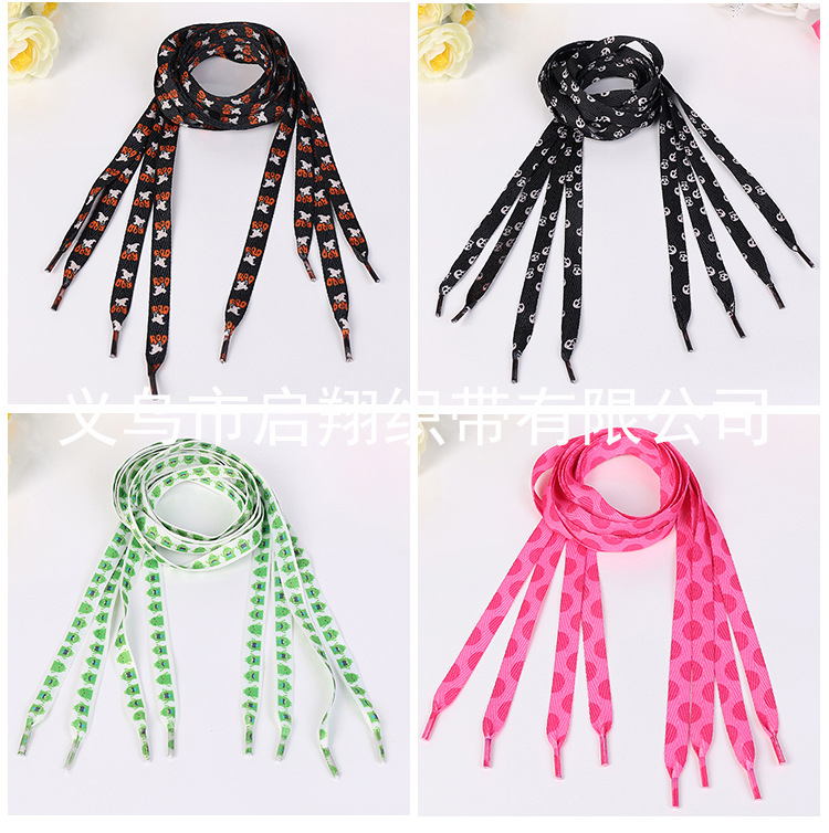 彩色鞋带 条纹鞋带 女式帆布鞋 运动板鞋多色印花带 来图可定制