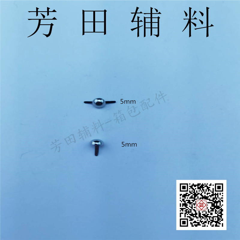 皮带/配件细节图