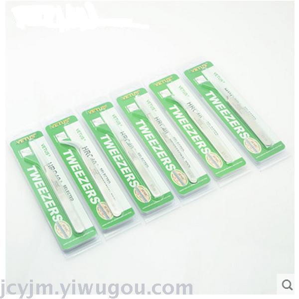 vetus嫁接睫毛镊子高品质轻松不累易取毛