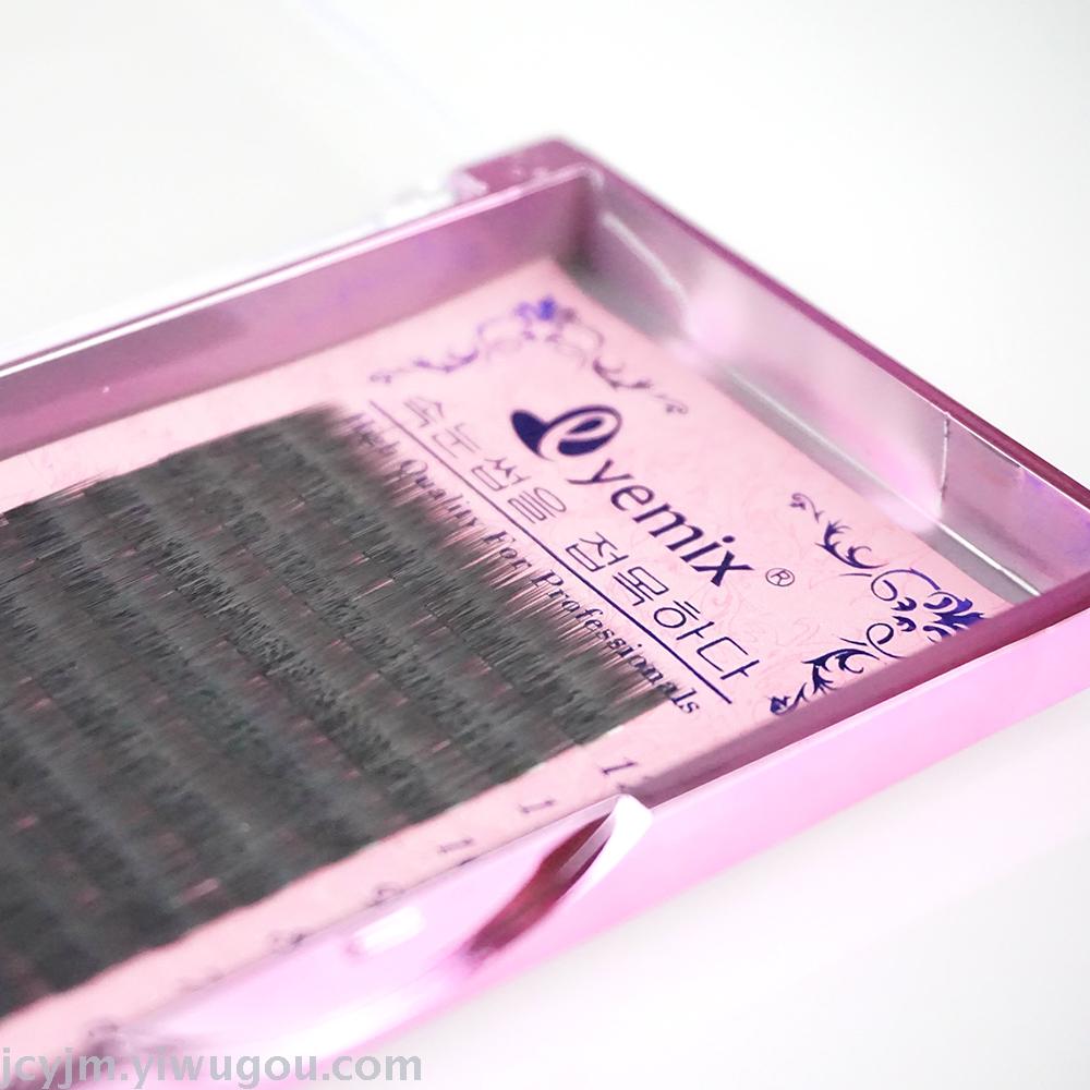 eyemix eyelash extension baby straight hair 0.10 thick black brown in stock Specification drawing