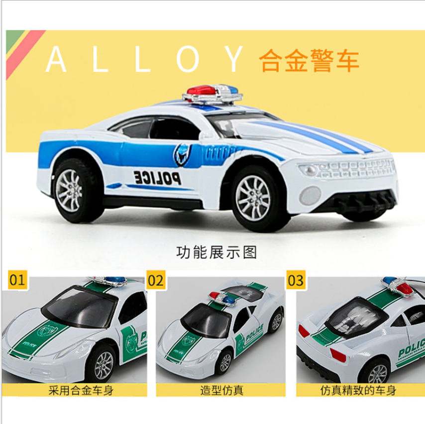 Wholesale of children's alloy rebound car set simulation cartoon mini model boys' educational sliding police car toys full figure