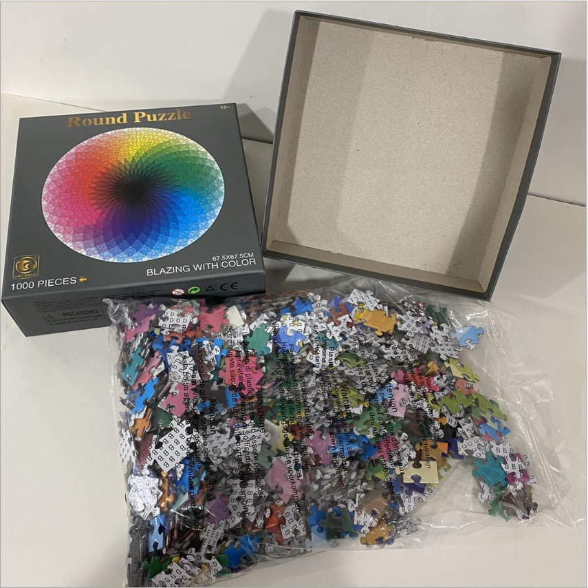 2022 New Adult high-difficulty Rainbow Puzzle 1000-piece Cross-border Paper Toy Children's Educational Customization details Picture