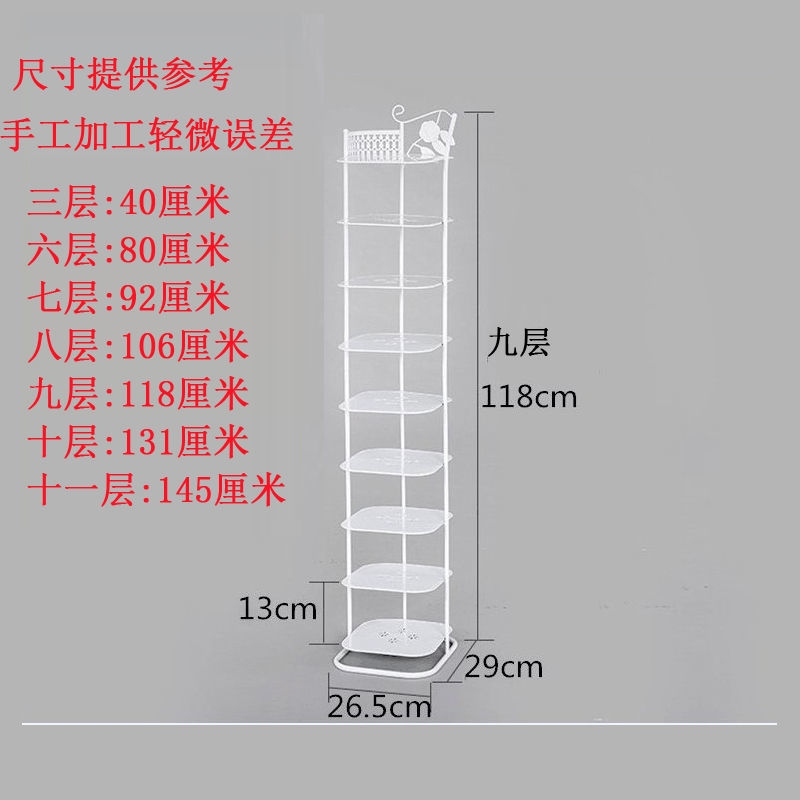 小家电白底实物图