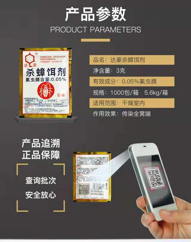 五金工具/配件产品图