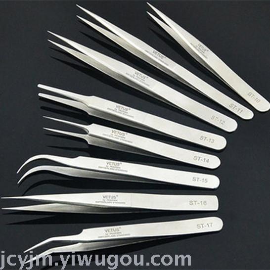 vetus eyelash extension tweezers are of high quality, easy and effortless to remove hair details Picture
