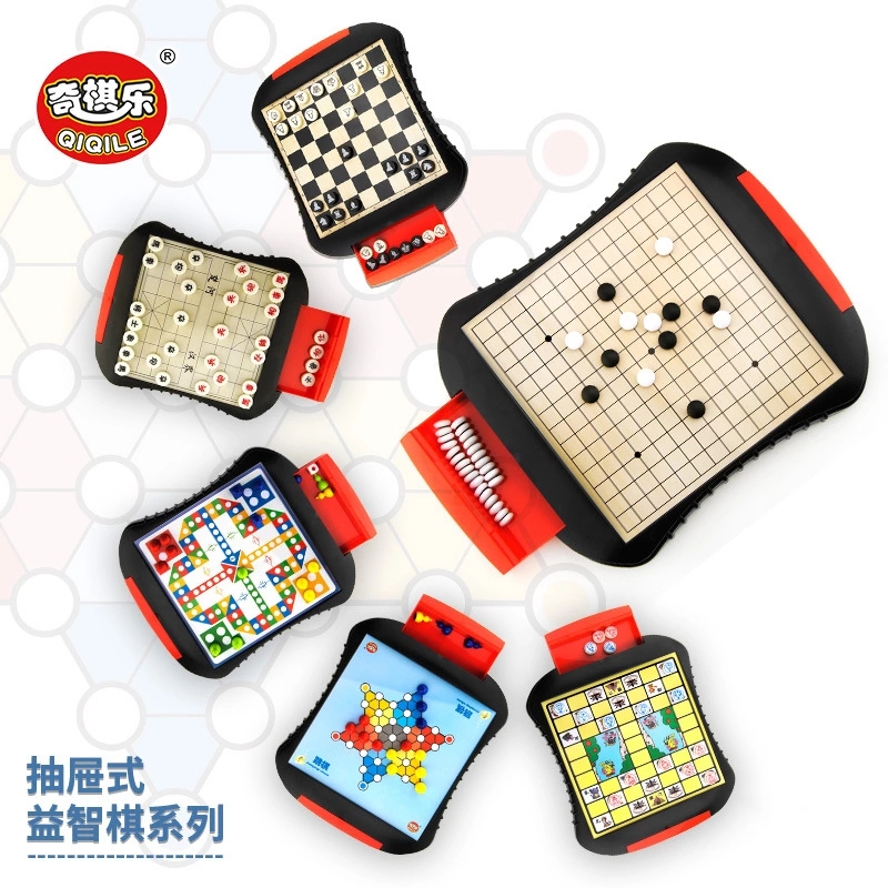 Children's Chinese chess, magnetic checkers, Gobang, small drawer-style flying chess, educational tabletop games, board toys full figure