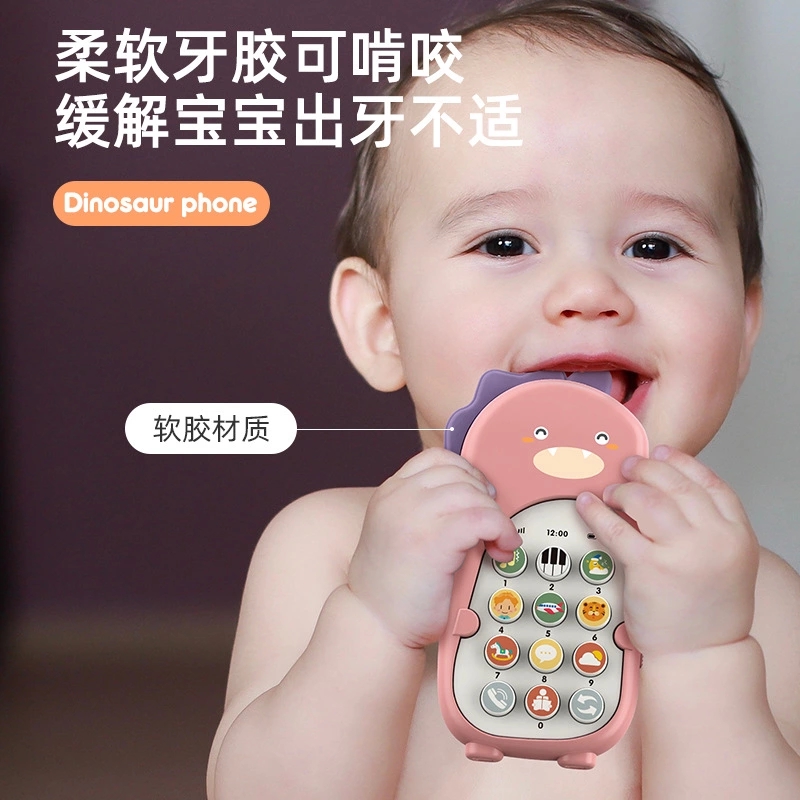 Baby intelligence bilingual, biting strap, vibrating ground push night market, baby and children's early education machine, simulation mobile phone, telephone toy Item Picture