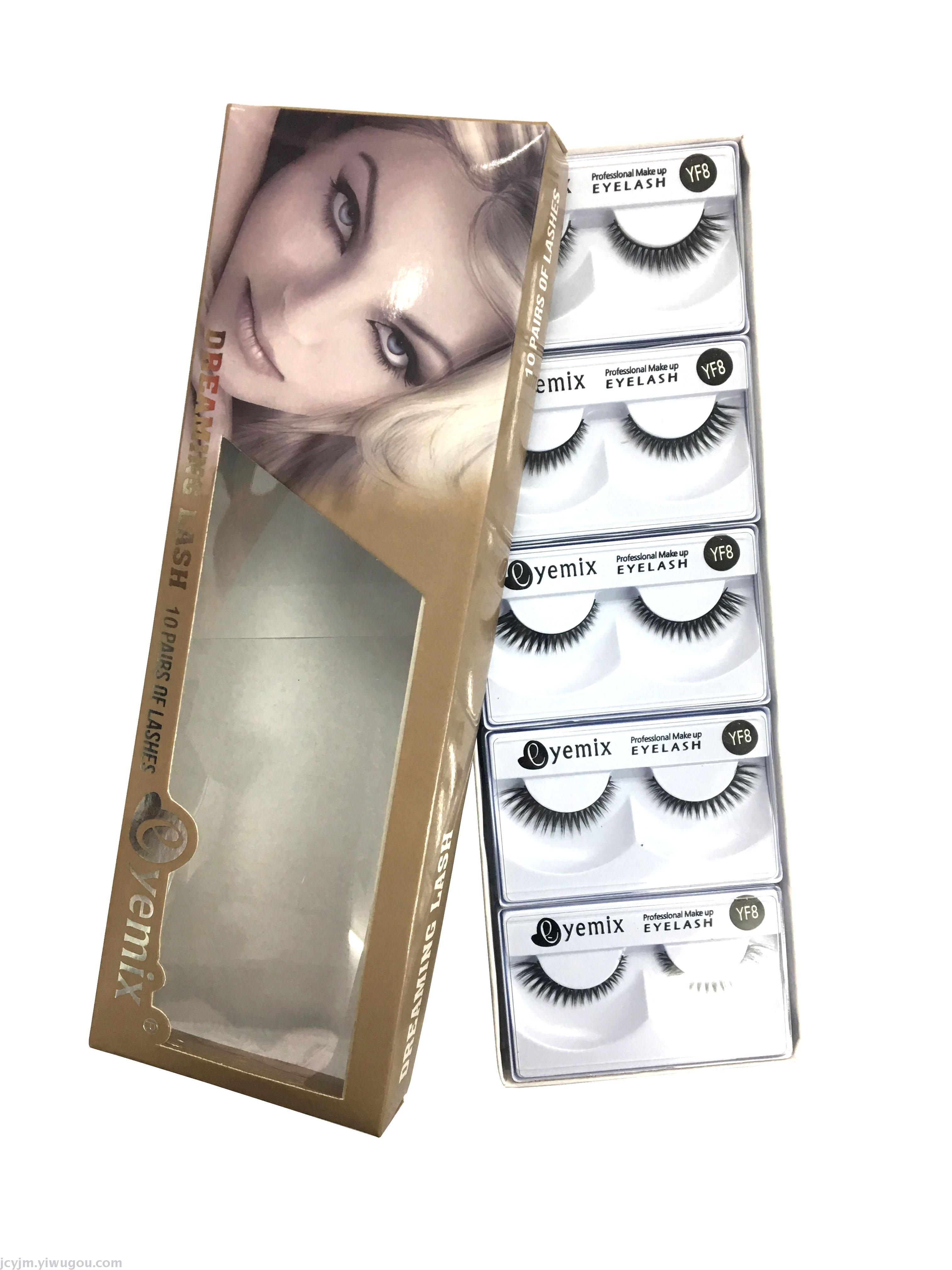 10 pairs of top and bottom false eyelashes, handcrafted eyelashes, and sharpened eyelashes full figure
