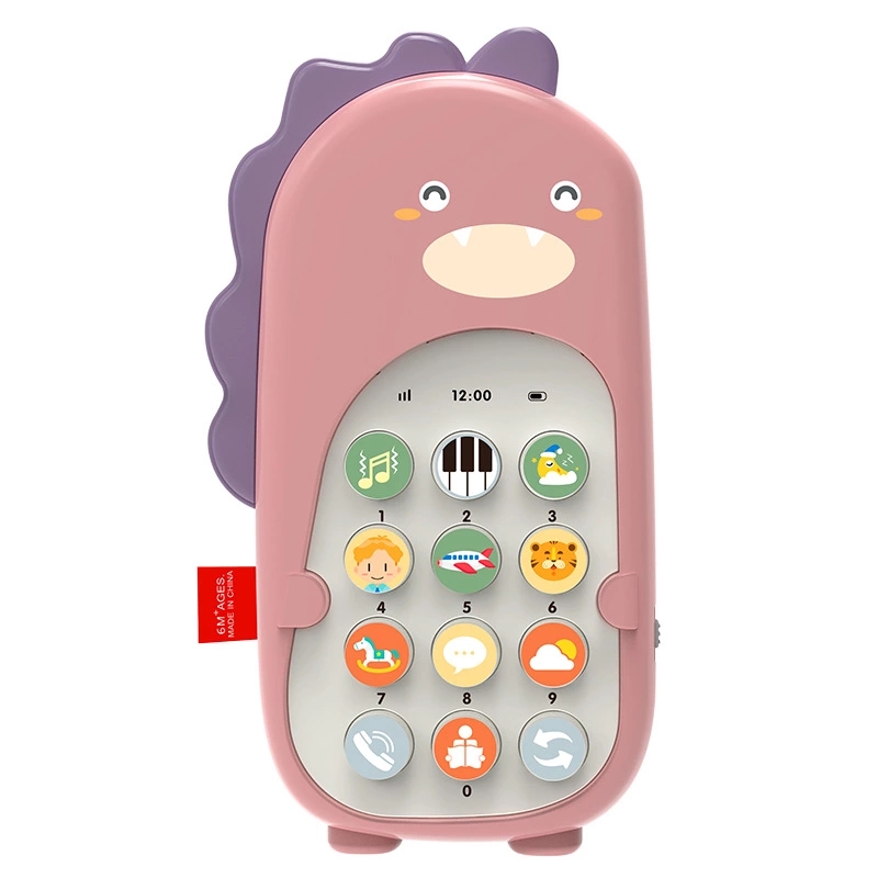 Baby intelligence bilingual, biting strap, vibrating ground push night market, baby and children's early education machine, simulation mobile phone, telephone toy Specification drawing