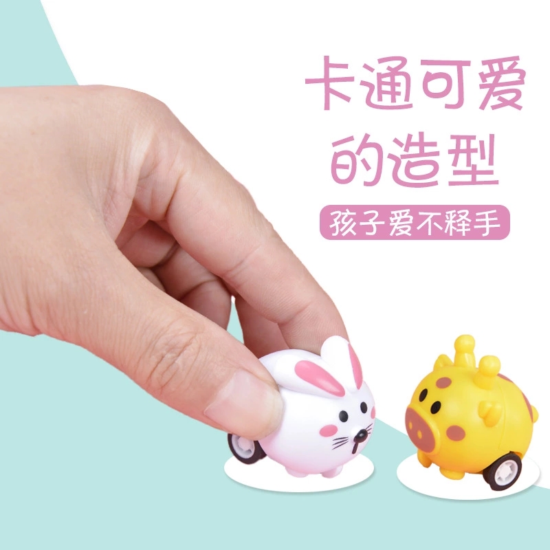 Cartoon mini resilience toy cars, animals, children's cute inertia girls, plastic street stalls, kindergarten toys full figure