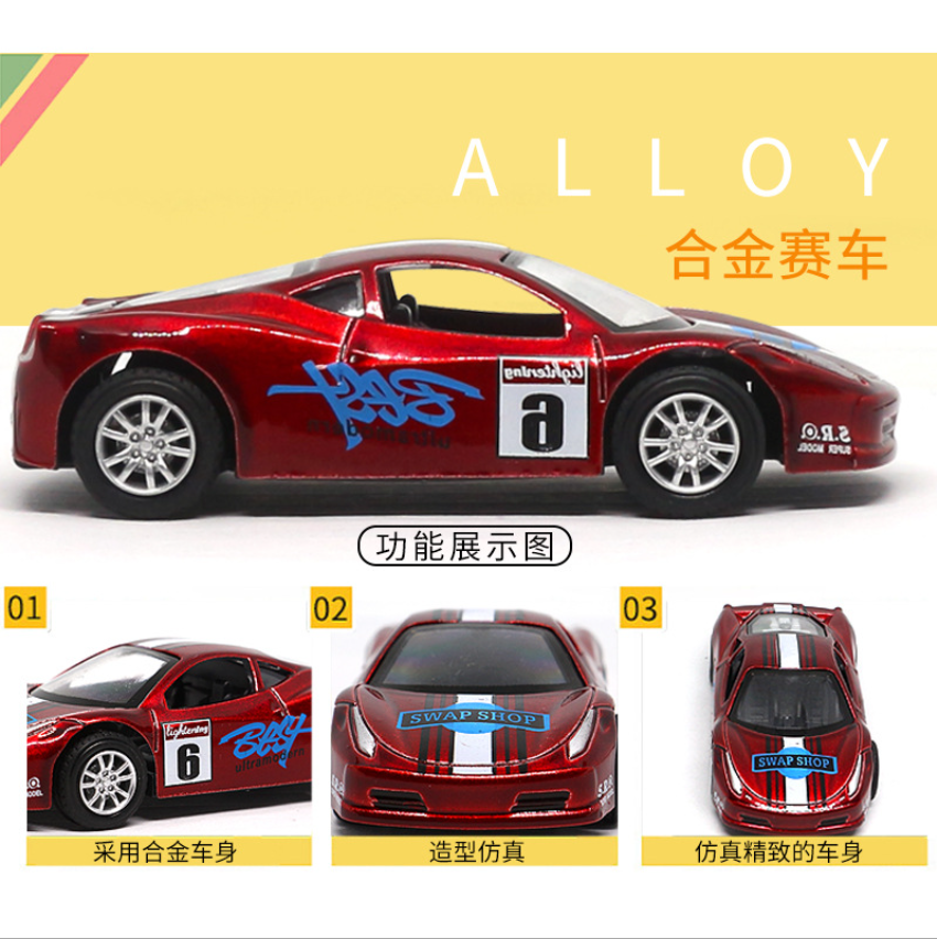 Children's toys, rebound car sets, boy cartoon mini racing car gifts, inertial engineering vehicles, street stall goods Application Scenario