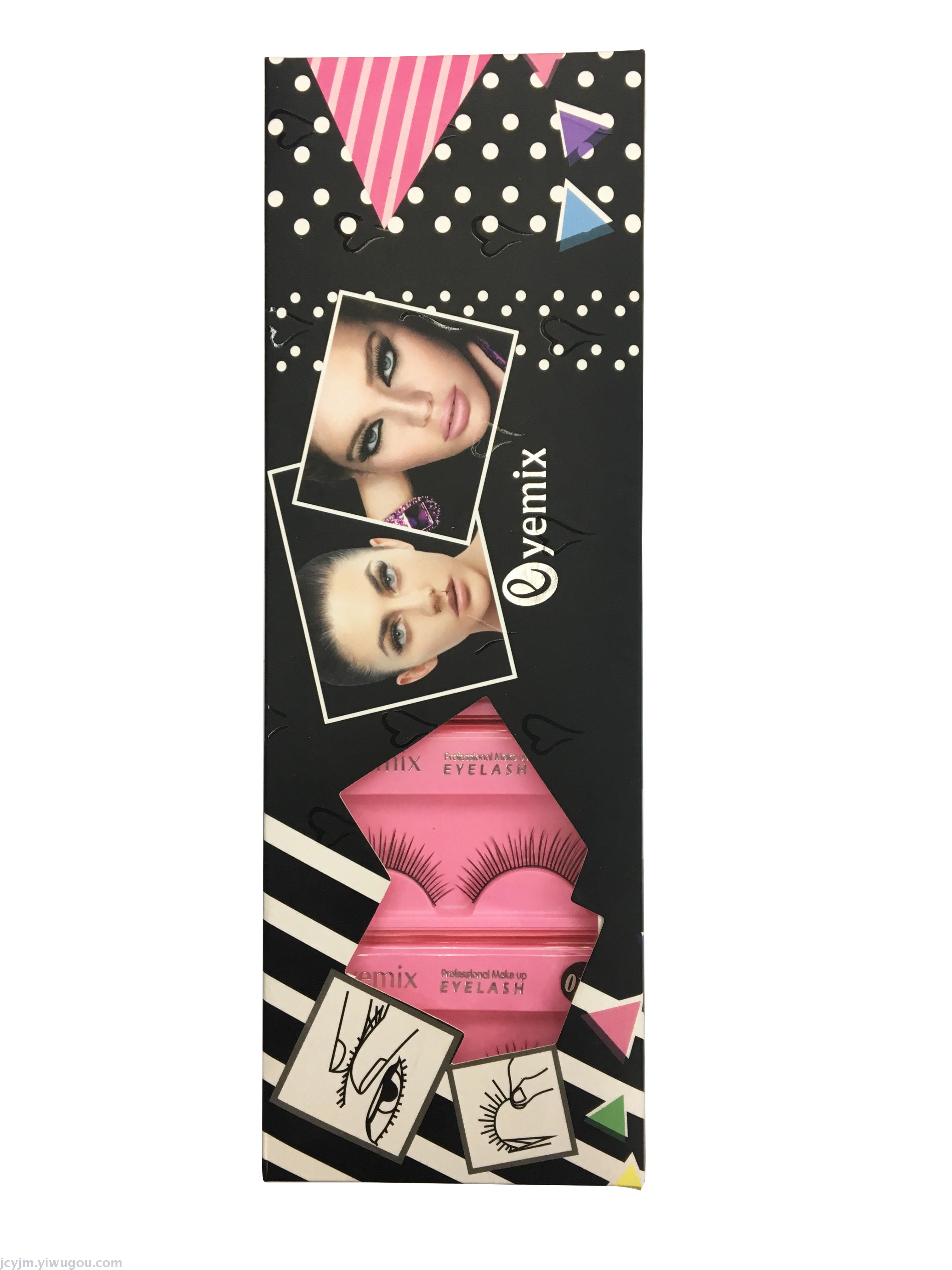 10 pairs of top and bottom false eyelashes, handcrafted eyelashes, and sharpened eyelashes details Picture