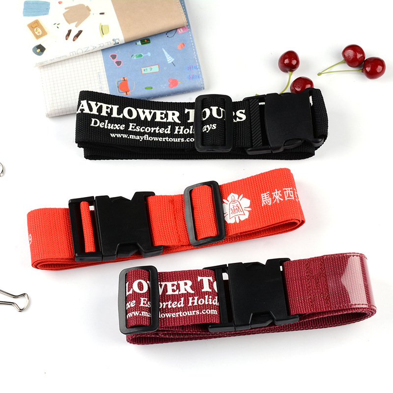 捆扎带行李绑带 PP提花织带辅料字母提花织带 服装辅料来图定制