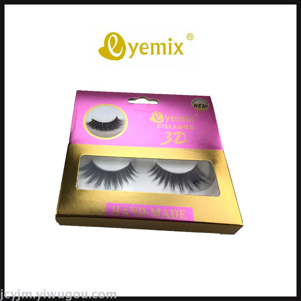 3D false eyelash eyemix high-quality false eyelash glue itisbeauty in stock Specification drawing