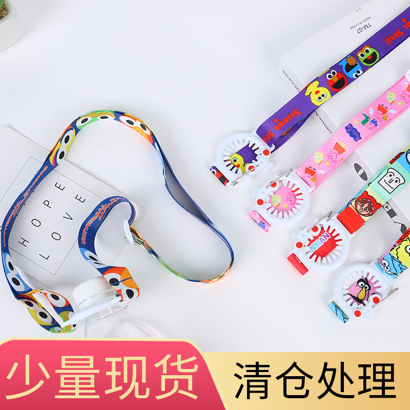 线带产品图