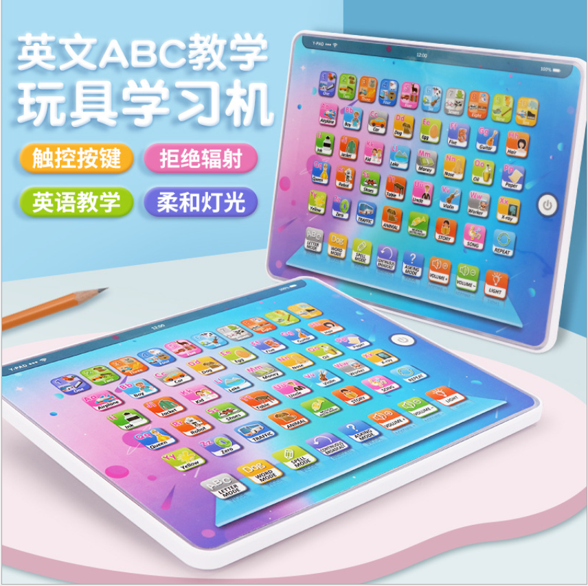 Children's intelligence early education learning machine, touch voice reading machine, English teaching story machine, enlightenment ABC toys Item Picture
