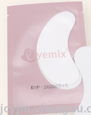 eyemix High-quality grafted eye Patch MSDS Application Scenario
