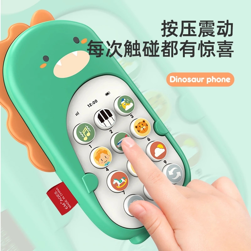 Baby intelligence bilingual, biting strap, vibrating ground push night market, baby and children's early education machine, simulation mobile phone, telephone toy details Picture