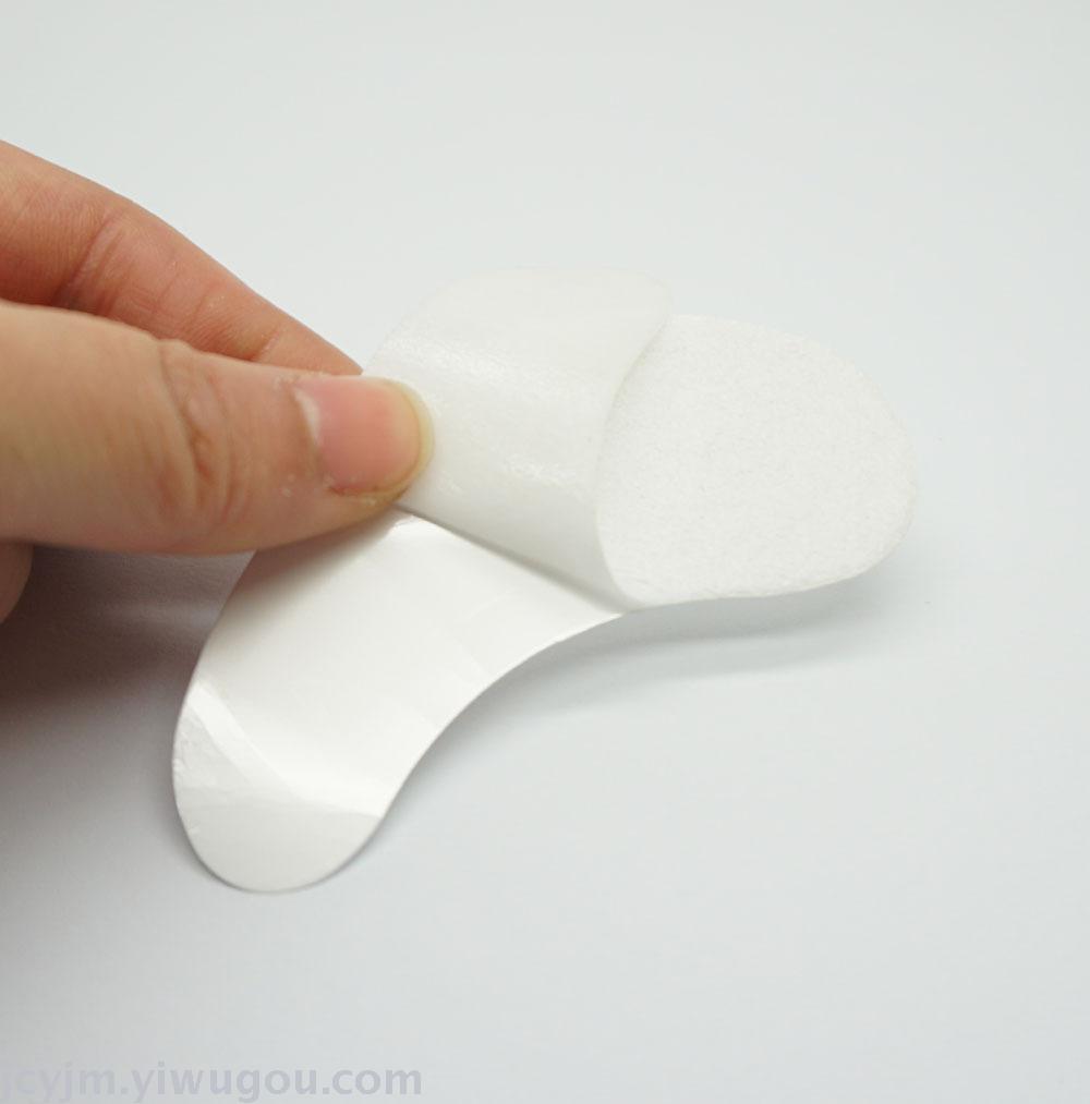 eyemix High-quality grafted eye Patch MSDS Item Picture