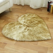 Love mat anti-sheepskin rug