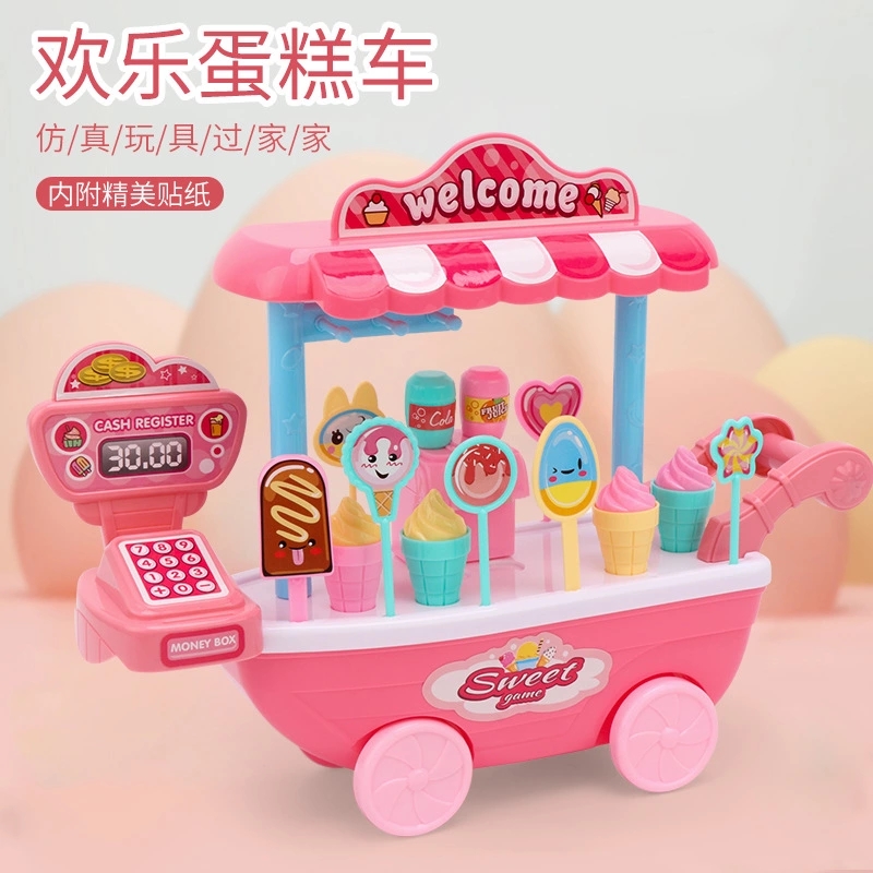 Factory direct sales of children's pretend play ice cream vending carts, simulated ice cream candy trolleys, toy girls' sets details Picture