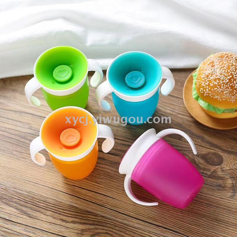 Baby leak-proof and choking cup