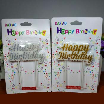 Long pole gold plated Happybirthday candle Gold silver gold powder silver powder decorative craft candle