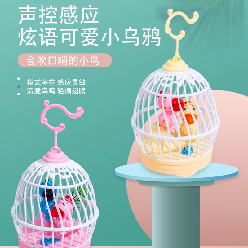 Factory wholesale voice-controlled mini birdcages toys, new and unique sensing street stall toys, voice-controlled simulation birdcages htt full figure