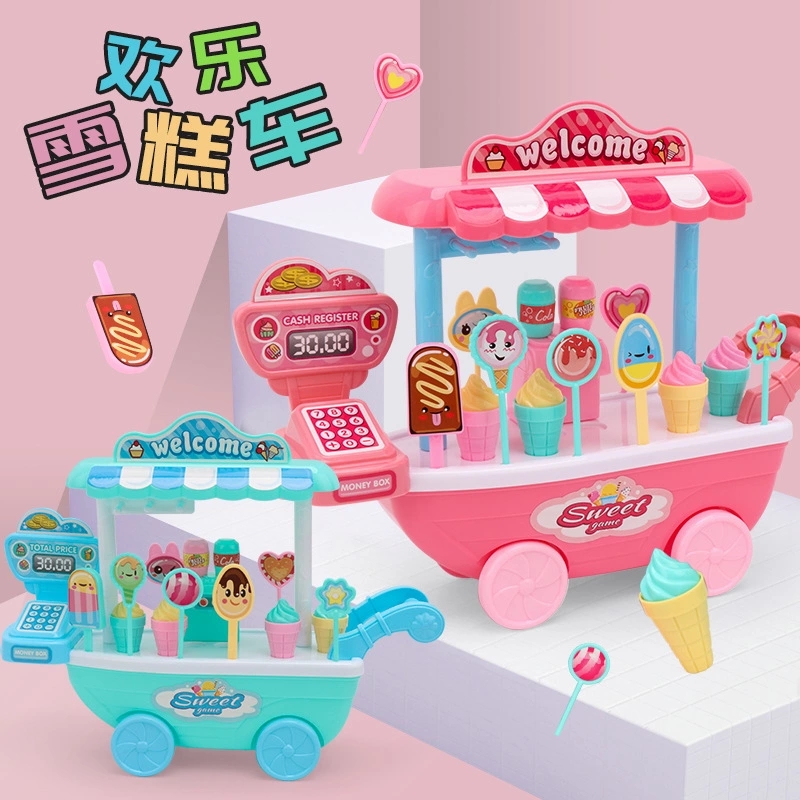 Factory direct sales of children's pretend play ice cream vending carts, simulated ice cream candy trolleys, toy girls' sets full figure