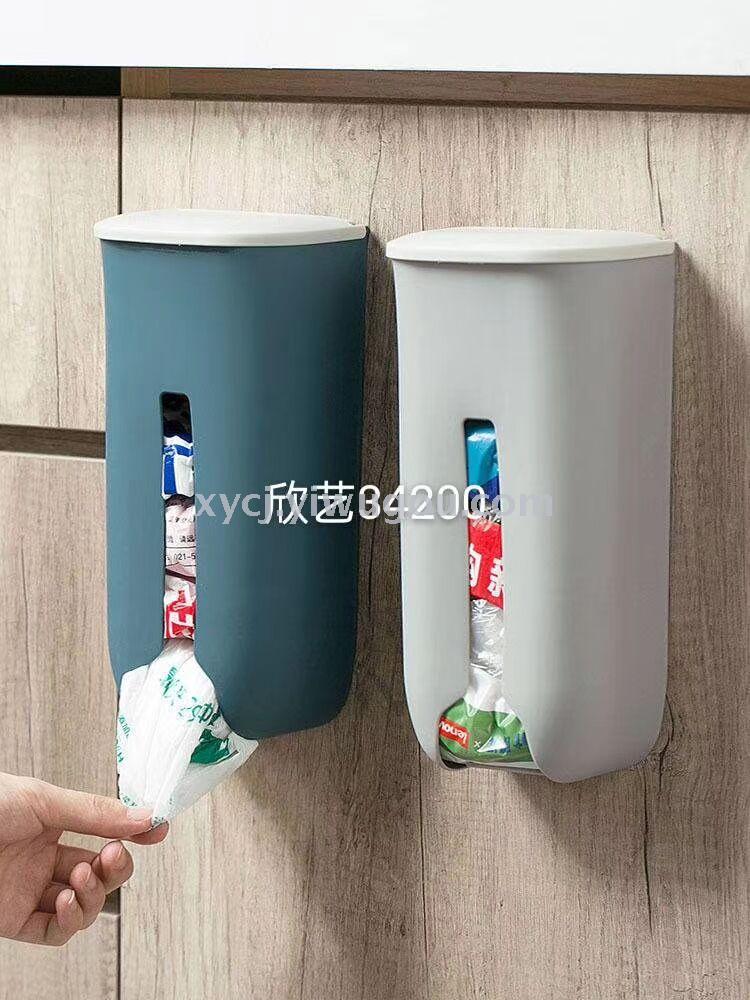 أكياس بلاستيكية قمامة Specification image